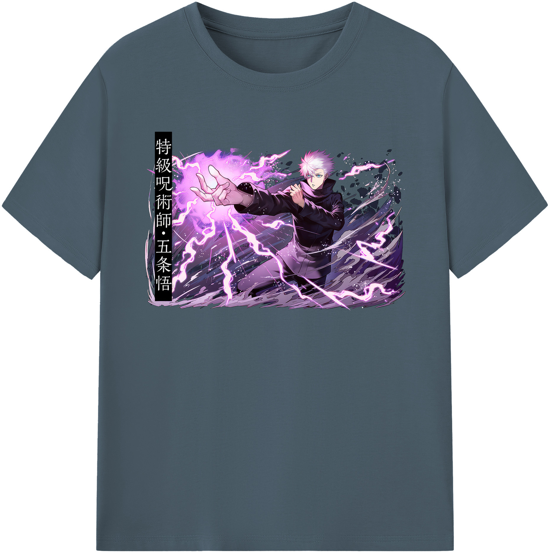 （画像用） 呪術廻戦 Jujutsu Kaisen 綿100％半袖Tシャツ（フロントプリント）